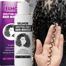 1pcs/3pcs Curl Mousse,Long-Lasting, Natural Volume And Deep Hydration For More Vibrant Curls,Contains Moroccan Argan Oil And Curl Enhancers To Control Curls,Non-Greasy, Lightweight Formula Is Suitable For All Hair Types,Must-Have Hair Styling Product For School, A Travel Essential, And The Perfect Gift - Mousse - View 1