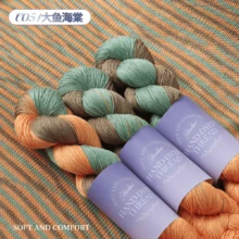 3pcs Ombre Dyed #7 Lace Yarn, Baby Yarn For Spring/Summer Shawl, Short Sleeve Dress Knitting, Crochet Materials - 3-pack - View 17