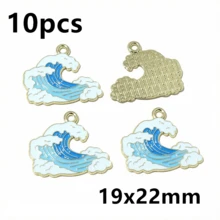 10件套珐琅航海沙滩海洋主题吊坠，包括船、太阳、贝壳等夏季元素，可用于DIY珠宝制作，例如耳环、项链等。 - 航海系列 - 查看 29