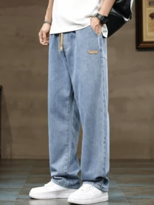 Men's Drawstring Elastic Waist Washed Casual Loose Straight Leg Jeans - Blue - View 2