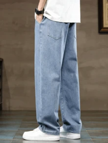Men's Slant Pocket, Drawstring, Elastic Waist, Washed Denim Jeans, Loose Straight Leg Casual Pants, Fashionable Versatile Wide Leg Jeans - Medium Wash - View 6