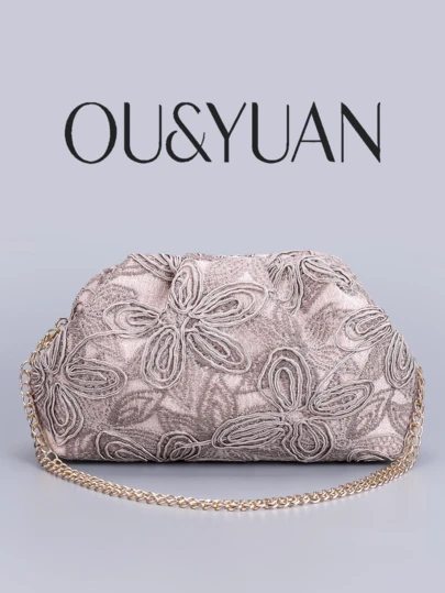 Fashionable High-End Floral Print Shoulder Bag, Luxury Elegant Pleated Clutch Bag With Random Print, Suitable For Evening Gala, Party And Wedding