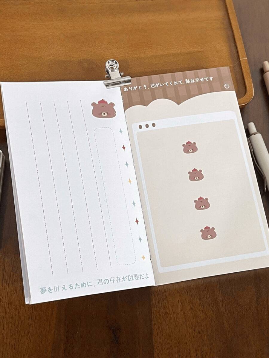 1 pieza Libreta de estilo vintage con conejo Monka y oso, diario portátil, libreta de oso linda, hecha de papel de pulpa de madera, escritura suave, esencial para estudiantes - Multicolor - Ver 1