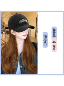 かつら帽子  ウィッグ  ハット  韓国ファッション   ウィッグ付きキャップ レディース 一体型 ロングパーマ ゆるウェーブ リアル人工毛  合わせやすい おしゃれ 大きいサイズ - 薄茶色 - チェックする 4