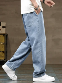 Men's Drawstring Elastic Waist Washed Casual Loose Straight Leg Jeans - Blue - View 8