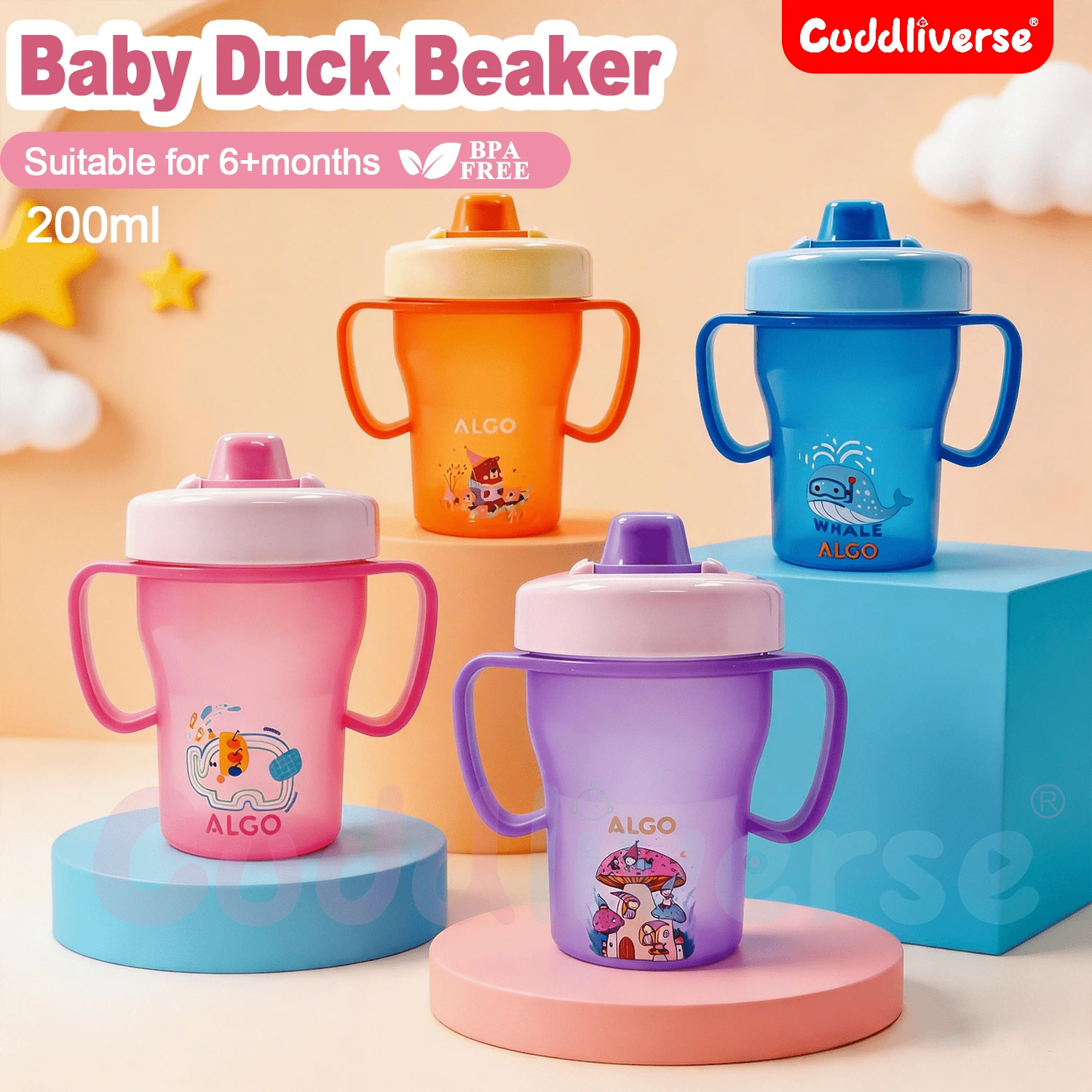 1pc 200ml/7oz Matte Sippy Cup With Dust Cover, Clear Measurement Markings, Dual Handles, Transition Drinking Cup For 6+ Months - Multicolor - View 1