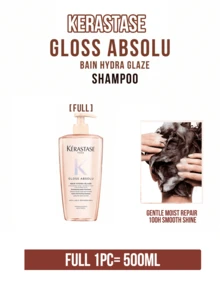 Kérastase GLOSS ABSOLU BAIN HYDRA GLAZE 洗发水，500毫升/16.91液体盎司 - 温和保湿修护，100小时丝滑柔顺光泽，先进的双重锁水保湿技术，内部水分提升165%，外部光泽提升161%，蕴含透明质酸和野玫瑰油，改善干枯毛躁的头发，柑橘花香，适合长发、粗硬发质、干性发质。 - 卡詩釉光玫瑰洗髮精 - 查看 14