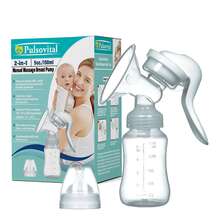 Breast Pumps & Accessories - White - View 2