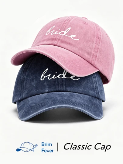 Retro Washed Hat Hats For Men Hatsfor Women,All-Season Spring SummerAutumn Winter Wearable AdjustableStrap Suitable For Valentine's DayWeddings Christmas School SeasonFather's Day