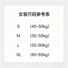 女款休閒法式鄉村風藍色條紋抹胸上衣與配套短褲套裝，夏季清新黃色 - 黃色 - 查看 5