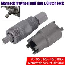 24mm And 27mm Magnetic Flywheel Puller - Durable And Effective, Suitable For GY6 50cc 90cc 110cc 125cc Kawasaki Suzuki Scooter ATV Dirt Bike Small Engine Stator Removal - A - View 12