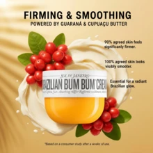 Sol De Janeiro Brazilian Bum Bum Cream 75ml Travel Size – TSA-Friendly Firming Body Cream, Cheirosa 62 Fragrance Pistachio Salted Caramel Vanilla, Fast-Absorbing Vegan Cruelty-Free Moisturizer For On-The-Go - Kem dưỡng mông Brazilian Bum 75ml - Xem 3