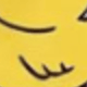 黃色