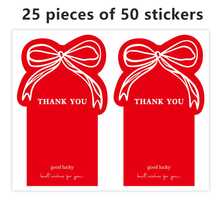 25 piezas/50 piezas Pegatinas de lazo hechas a mano, Pegatinas rectangulares de agradecimiento, Etiquetas de decoración para cajas de regalo - corbata de moño - Ver 8