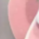 粉色