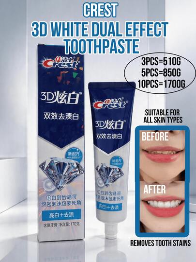  Crest 3D White Çift Etkili Diş Macunu, Ferahlatıcı Limon Aromalı, 170g Tekli Paket ve Çoklu Paket Kombinasyonu: 3'lü Paket 510g / 5'li Paket 850g / 10'lu Paket 1700g, Beyazlatma ve Leke Çıkarma, Dişleri Derinlemesine Temizleyerek Parlatır, Uzun Süreli Ferah Nefes, Plak Kontrolü, Ağız Sağlığı Bakımı, Günlük Kullanım, Aile ve Tatil Hediyeleri İçin Uygundur