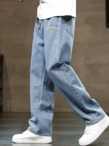 Men's Drawstring Elastic Waist Washed Casual Loose Straight Leg Jeans - Blue - View 5