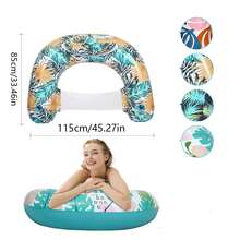 1pc Inflatable Pool Float Chair, U-Shaped Adult Pool Floating Boat With 2 Cup Holders, PVC Inflatable Water Floating Lounger For Pool Relaxation, Sunbathing, Water Activities, Pool Party, Beach Vacation And Summer Water Sports, Family Water Fun, Outdoor Water Leisure Equipment, Ideal Gift For Pool Lovers, Pool Float, Best Choice For Summer Water Activities, Pool Essential, Beach Supplies, Summer Holiday - Multicolor - View 8