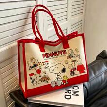 Snoopy Variety Of Crossbody Bags, Cartoon Character Printed Casual Shoulder Tote Bags, Lightweight Portable Fashion Messenger Wallets, Multifunctional Daily Storage Bags Suitable For Travel, Shopping, School, Office, Weekend Gatherings, And Anime Fans - Multicolor - View 6