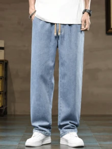 Men's Slant Pocket, Drawstring, Elastic Waist, Washed Denim Jeans, Loose Straight Leg Casual Pants, Fashionable Versatile Wide Leg Jeans - Medium Wash - View 3