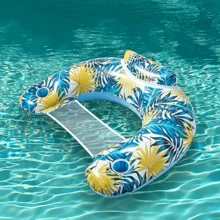 1pc Inflatable Pool Float Chair, U-Shaped Adult Pool Floating Boat With 2 Cup Holders, PVC Inflatable Water Floating Lounger For Pool Relaxation, Sunbathing, Water Activities, Pool Party, Beach Vacation And Summer Water Sports, Family Water Fun, Outdoor Water Leisure Equipment, Ideal Gift For Pool Lovers, Pool Float, Best Choice For Summer Water Activities, Pool Essential, Beach Supplies, Summer Holiday - Multicolor - View 11