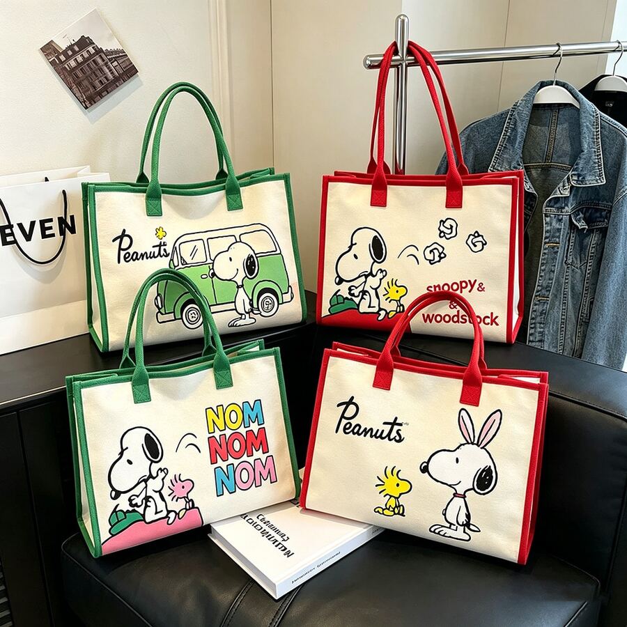 Snoopy Variety Of Crossbody Bags, Cartoon Character Printed Casual Shoulder Tote Bags, Lightweight Portable Fashion Messenger Wallets, Multifunctional Daily Storage Bags Suitable For Travel, Shopping, School, Office, Weekend Gatherings, And Anime Fans - Multicolor - View 1
