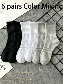 3/6 双装，包含黑色、白色、灰色和三色混色罗纹袜。这些舒适透气的中筒袜，男女皆宜，纯色款包括黑色和白色。设计柔软透气，适合户外运动。 - 彩色 - 查看 12