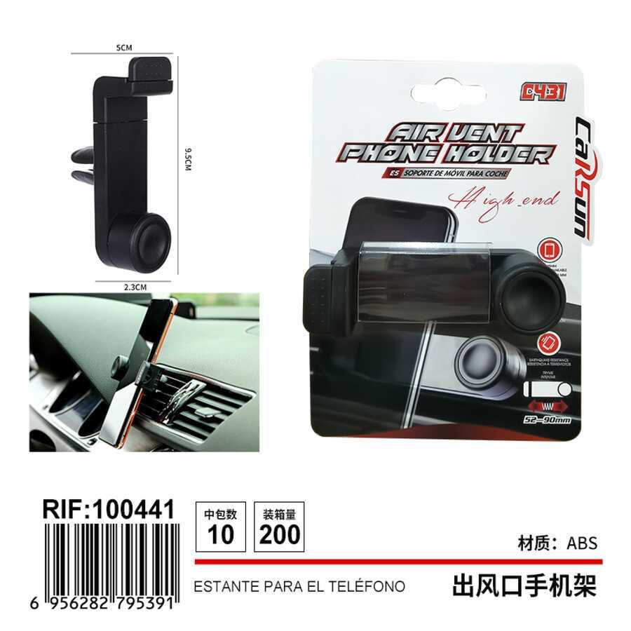 LA-431 Suction Card For LA Mobile Phone Outlet KMKS - LA-431 Air Vent Phone Holder With Card Absorption - View 1