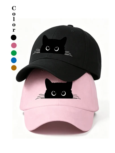 1pc Unisex Printed Baseball Cap, Sun Hat, Trucker Hat, Suitable For Daily Wear, Hiking, Vacation, Fishing, Sun Protection
