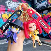 Elegant Keychain Aesthetic Decorative Pendant Ideal For Car Key Decoration School Bag Ornament Fan Themed Daily Matching Small Accessory Storage And Peripheral Display Random Delivery(Plastic Bag Packaging)(Color Difference And Defects Are Within The Normal Range) - Multicolor - View 1