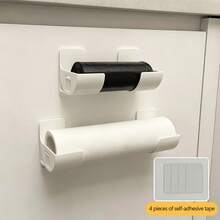 4pcs Plastic No-Drill Storage Racks, Refrigerator Side Organizer Racks, Can Hold Cling Wrap & Trash Bags, Cabinet Shelves - White - View 1