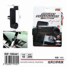 LA-431 Suction Card For LA Mobile Phone Outlet KMKS - LA-431 Air Vent Phone Holder With Card Absorption - View 4