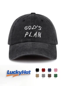 1 Pieza Gorra de Béisbol Lavada con GOD'S FAVORITE, Gorra Vintage de Papá Unisex, Gorra de Sol Estilo Y2K Streetwear para Hombres y Mujeres, Perfecta para Viajes de Verano, Uso Diario - EL FAVORITO DE DIOS - Ver 12