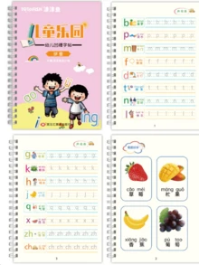2/4本学前律动练习本，英语启蒙趣味绘画书，握笔训练规范书写，早期教育描摹练习本，专注力培养智能涂鸦绘画练习册 - 彩色 - 查看 4