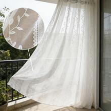 Cortina transparente para exterior com estampa de folhas de outono (1 peça), com design de argolas na parte superior, ideal para gazebo, pátio e varanda. - Branco - Ver 1