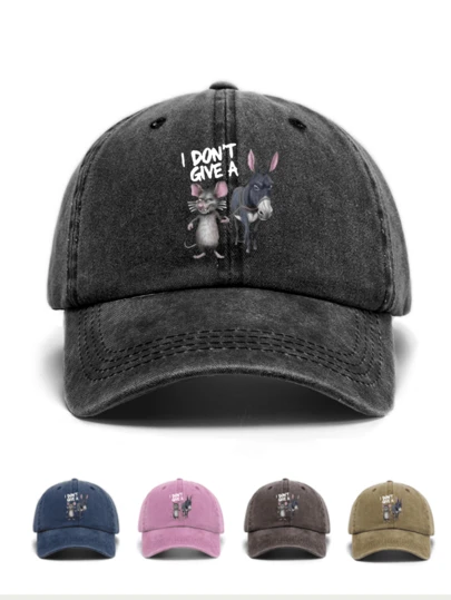 Casquette vintage lavée unisexe, toutes saisons printemps/été/automne/hiver, sangle réglable, convient pour la Saint-Valentin, le mariage, Noël, la saison scolaire, la Fête des Pères, les sports de plein air, les voyages, la protection solaire, cadeau pour hommes et femmes, casquette camionneur personnalisable en noir, rose, violet, jaune et autres couvre-chefs décontractés