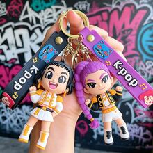 Elegant Keychain Aesthetic Decorative Pendant Ideal For Car Key Decoration School Bag Ornament Fan Themed Daily Matching Small Accessory Storage And Peripheral Display Random Delivery(Plastic Bag Packaging)(Color Difference And Defects Are Within The Normal Range) - Multicolor - View 6