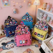 1 chiếc ba lô cỡ lớn, nhẹ, có hình biểu tượng cảm xúc chuột Mickey dễ thương, được Disney ủy quyền. - Màu be - Xem 1