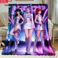1件 K-POP 女團印花法蘭絨毯，法蘭絨布料製成，柔軟親膚，可用作居家冷氣毯、午睡毯、床單，也適合野餐、車內、露營等場景 - 彩色 - 查看 16