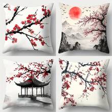 4pcs Plum Blossom Pattern Decorative Pillow Covers, Single-Sided Print, Home Decor, Sofa Lumbar Cushion Covers, Suitable For Various Scenes, Pillow Inserts Not Included - Multicolor - View 12