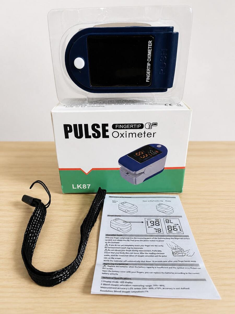 Digital Finger Pulse Oximeter, Oxygen Saturation And Heart Rate Monitor, Fast-Read LED Display - View 1