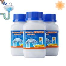 3-In-1 Powder Drain Cleaner Unclogs Pipe Blockage Removal, Deodorizes Odors, Non-Electric,  Solution For Toilet Pipes - Powdery - View 2