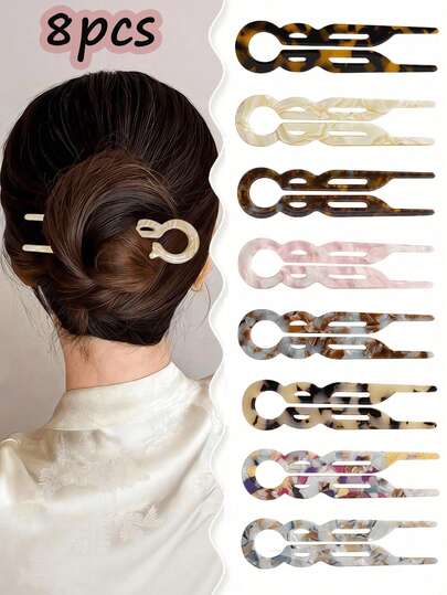 Bộ 8/4/1 chiếc kẹp tóc lớn 11.5CM kiểu retro thanh lịch bằng axetat, phụ kiện tạo búi tóc kiểu Pháp sang trọng, kẹp tóc tối giản, phù hợp sử dụng hàng ngày và trong các dịp lễ, quà tặng cho phụ nữ.