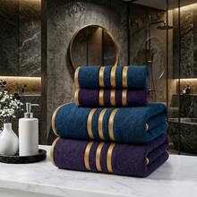 Bộ 4 món - 2 khăn tay và 2 khăn tắm, khăn và áo choàng tắm 300GSM, bộ sản phẩm cao cấp, bộ quà tặng khăn tắm và áo choàng tắm sang trọng, chất liệu polyester satin lông cừu san hô dày dặn, nhanh khô và thấm hút tốt, mềm mại và thân thiện với da, kích thước 42cmx80cm + 70cmx140cm - Nhiều màu - Xem 4