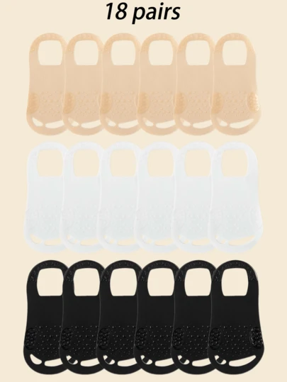 1/5/10/12/15/18/20/21/27/30 Pairs Summer Thin Breathable Silicone Non-Slip Invisible Socks