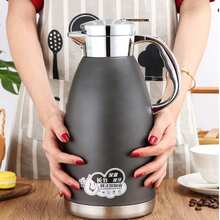 Bình giữ nhiệt bằng thép không gỉ 304, bình trà cách nhiệt thương mại, bình nước cách nhiệt, dùng cho nhà hàng, khách sạn, bình trà/nước lạnh di động dung tích lớn, chịu nhiệt. - Nhiều màu - Xem 4