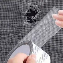 78.74 Inch/Roll Mosquito Net Repair Tape, Self-Adhesive Patch, Suitable For Dorm Screens And Curtain Holes, Waterproof Mesh Repair Patch For Doors And Windows, Mosquito Screen Repair Tape, Easy To Cut As Needed - A - View 2