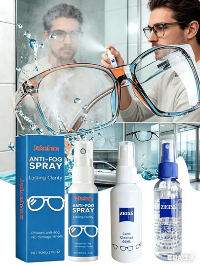 30ml, 60ml Multi-Style Eyeglass Cleaning Kit, Anti-Fog Cleaning Spray, Eyeglass Lens Cleaner & Protector (Random Assorted New & Old Versions)