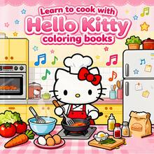 Libro para colorear de la vida de Sanrio, 24 páginas con portada de papel perla grueso de 120g, cuaderno para colorear de 7.87 pulgadas x 7.87 pulgadas, aprendiendo a cocinar libro para colorear con temática de Hello Kitty para aliviar el estrés (Marca: Sanrio) - sanliou - Ver 11