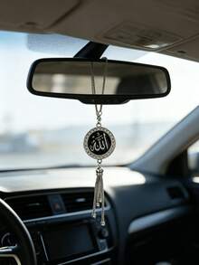 Pendentif de rétroviseur de voiture scintillant - Ornement islamique de luxe en cristal - Accessoire d'intérieur de voiture pour le Ramadan - breloque de calligraphie arabe en cristal pour voiture - Cadeau pour le Ramadan et l'Aïd - B - Voir 6
